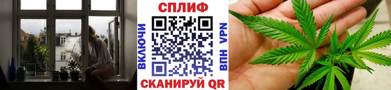 Как найти наркотики Слободской Амфетамин  МАРИХУАНА  СК  ГЕРОИН  ГАШИШ  Мефедрон 