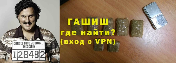 MDMA Заволжье