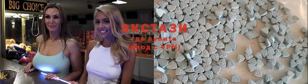 PSILOCYBIN Приозерск