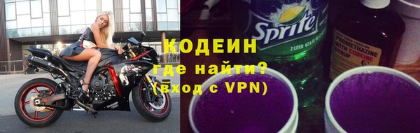 кокаин Ростов