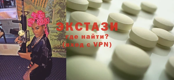 прущая мука Пролетарск