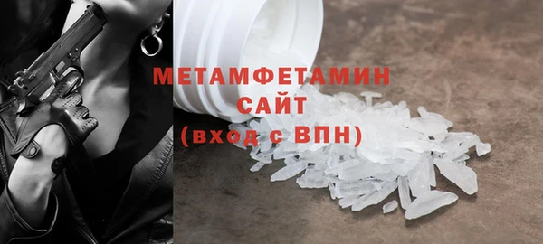 MDMA Заводоуковск