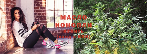 MDMA Заводоуковск