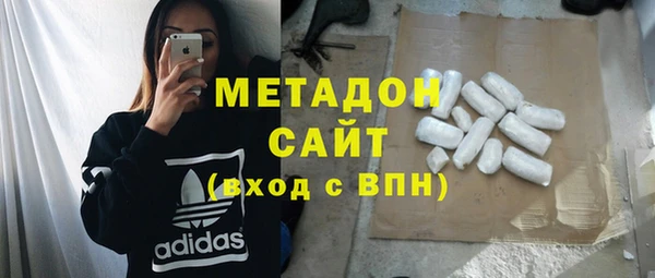 PSILOCYBIN Приозерск