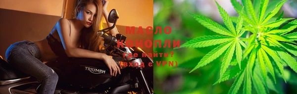 PSILOCYBIN Заволжск