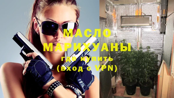 MDMA Заволжье
