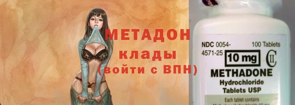 PSILOCYBIN Заволжск