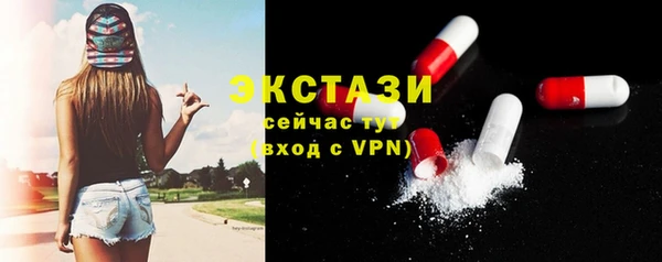 кокаин Ростов