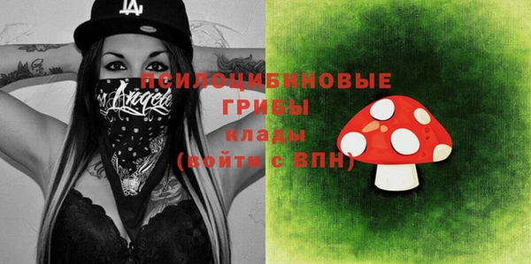 мефедрон мука Россошь