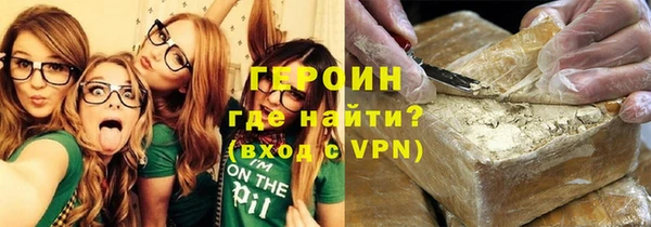 прущая мука Пролетарск