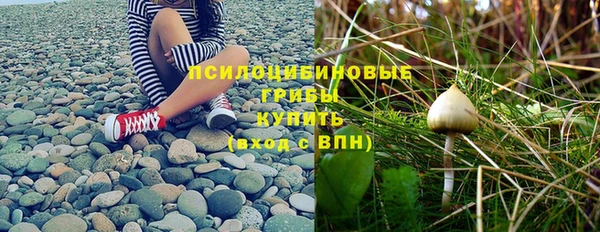 мефедрон мука Россошь