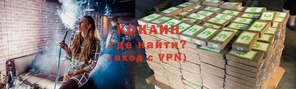 MDMA Заводоуковск