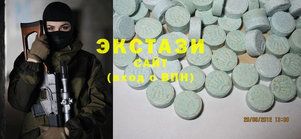 кокаин Ростов