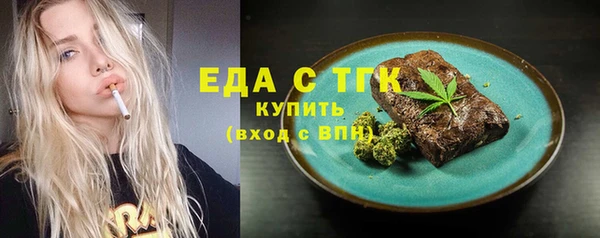 PSILOCYBIN Заволжск