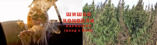 MDMA Заводоуковск
