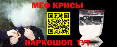гашишное масло Моздок