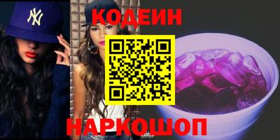 марихуана Конаково
