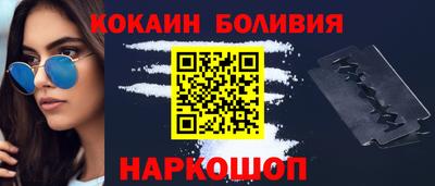 Альфа ПВП Комсомольск-на-Амуре