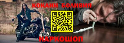 марихуана Конаково