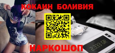 мяу мяу кристалл Коммунар