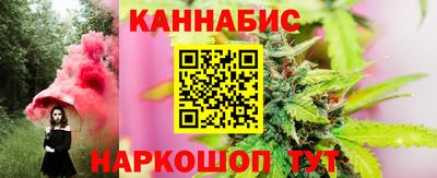 Альфа ПВП Комсомольск-на-Амуре