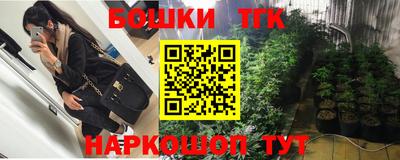 Альфа ПВП Комсомольск-на-Амуре