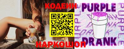 Альфа ПВП Комсомольск-на-Амуре
