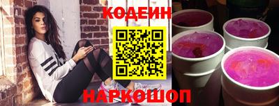 марихуана Конаково