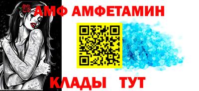 марихуана Конаково
