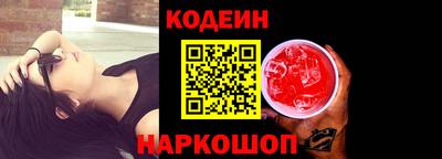 Альфа ПВП Комсомольск-на-Амуре