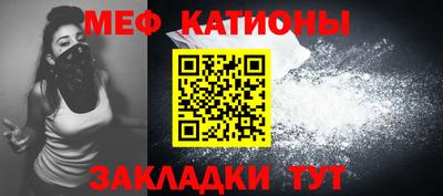 марихуана Конаково