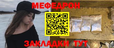 Альфа ПВП Комсомольск-на-Амуре