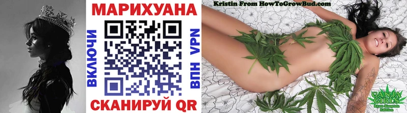 сайты даркнета формула  где купить наркотик  Слободской  Каннабис семена 